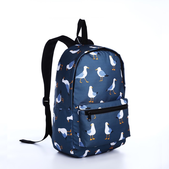 Рюкзак на молнии, цвет синий - фото 4345227