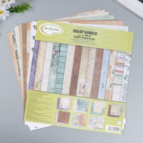 Набор бумаги для скрапбукинга "Старый сад" 190 г/кв.м  30.5 x 30.5 см  7 л