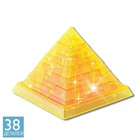 Пазл 3D «Пирамида», 38 деталей, 2 цвета, МИКС, в ПАКЕТЕ