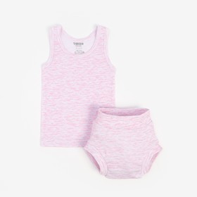 Комплект для девочки (майка/трусики), цвет розовый/меланж, рост 62-68 см