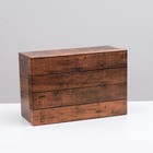 Подарочная коробка "Текстура", 30,5 х 20 х 13 см - фото 801009390