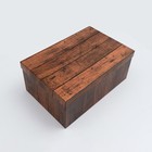 Подарочная коробка "Текстура", 30,5 х 20 х 13 см - фото 801009391