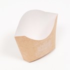 Упаковка для картофеля фри, крафтовая, с печатью, 200 г 7817940