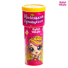 Калейдоскоп «Маленькая принцесса» в Донецке