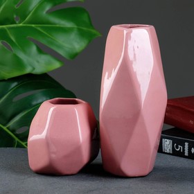 Набор кашпо с вазой "Геометрия", 0,38 и 0,25 л,  9,5 / 19 см, розовый