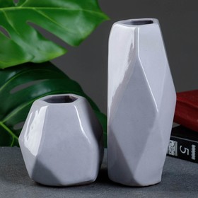 Набор кашпо с вазой "Геометрия", 0,38 и 0,25 л, 9,5 / 19 см, серый