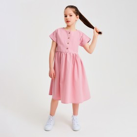 {{photo.Alt || photo.Description || 'Платье для девочки MINAKU: Cotton Collection цвет сиреневый, рост 122'}}