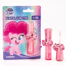 Блеск для губ детский "Пинки Пай", My Little Pony 6 мл, аромат клубники