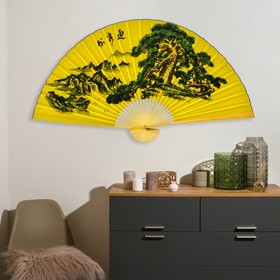 Fan bamboo, textile H = 120 cm 