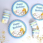 Набор бумажной посуды «С днём рождения»: 6 тарелок, 6 стаканов