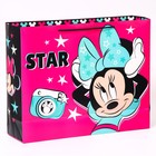 Пакет ламинат горизонтальный "STAR", Минни Маус, 50 х 40 х 15 7425195