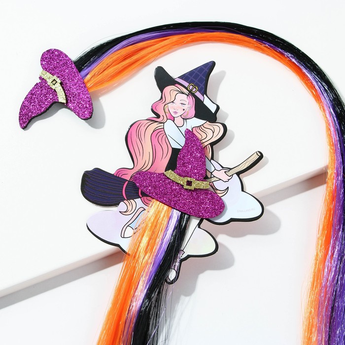 Цветная прядь для волос "Милая ведьмочка", 40 см, хэллоуин - фото 3983123