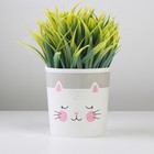 Кашпо «Котик», 1,6 л - фото 801071166