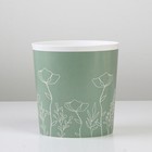 Кашпо Flower, 1,6 л - фото 801071174