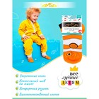 Носки детские OMSA kids Calzino 21Р62 Orange, размер 31-34 7801494 - фото 6518555