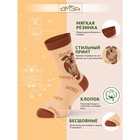 Носки детские OMSA kids Calzino 21P66 Beige, размер 23-26 7801536 - фото 6878292