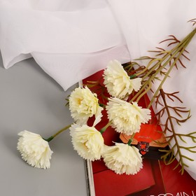 Цветы искусственные "Гвоздика кустовая" d-6 см 59 см молочный