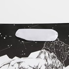 Пакет ламинированный горизонтальный «Номер 1», S 12 × 15 × 5,5 см 7164739