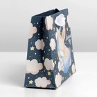 Пакет крафтовый вертикальный «Маленькое чудо», S 15 × 12 × 5.5 см 7303761