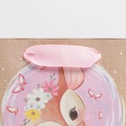 Пакет крафтовый вертикальный «Малыш», S 15 × 12 × 5.5 см 7303762