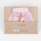 Пакет крафтовый вертикальный «Малыш», S 15 × 12 × 5.5 см 7303762