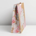 Пакет крафтовый горизонтальный «Прекрасной», L 40 × 31 × 11,5 см 7303797