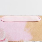 Пакет крафтовый горизонтальный «Прекрасной», L 40 × 31 × 11,5 см 7303797