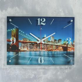 Часы настенные, серия: Город, "город и архитектура" 40х56  см, микс