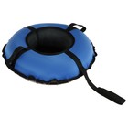 Тюбинг-ватрушка «Эконом», d=60 см, тент/оксфорд, цвета микс - фото 107857965