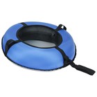 Тюбинг-ватрушка «Эконом», d=60 см, тент/оксфорд, цвета микс - фото 107857963