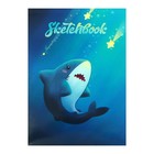 Скетчбук А5, 48 листов на клею "Акула", обложка мелованный картон, блок 70 г/м2 - фото 4919768