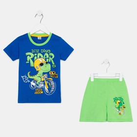 Комплект (футболка и шорты) для мальчика, цвет синий/салатовый, рост 104