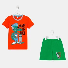 Комплект (футболка и шорты) для мальчика, цвет оранжевый/зеленый, рост 128