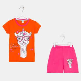 Комплект (футболка и шорты) для девочки, цвет оранжевый/коралловый, рост 128