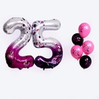 Букет из шаров «25. Девичьи радости», фольга, латекс, набор 7 шт. - фото 6879375
