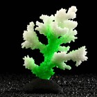 Декор для аквариума "Коралл" силиконовый, светящееся в темноте, 5,5 х 10 х 13 - фото 4930854