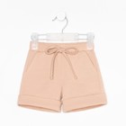 Шорты детские KAFTAN "Trendy" размер 28 (86-92) - фото 801624606