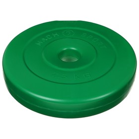 Диск гантельный 2,5 кг, d=30 мм, цвет зеленый