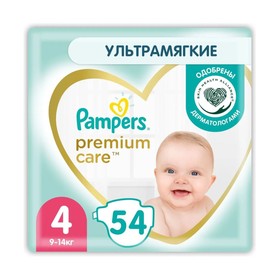 Подгузники Pampers Premium Care 9-14 кг, 54 шт.