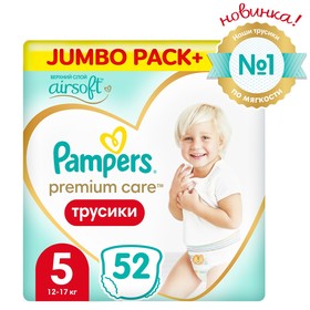 Подгузники-трусики Pampers Premium Care, 12-17 кг, 52 шт.