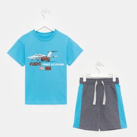 Комплект (футболка/шорты) для мальчика, цвет серый/бирюзовый, рост 98 см