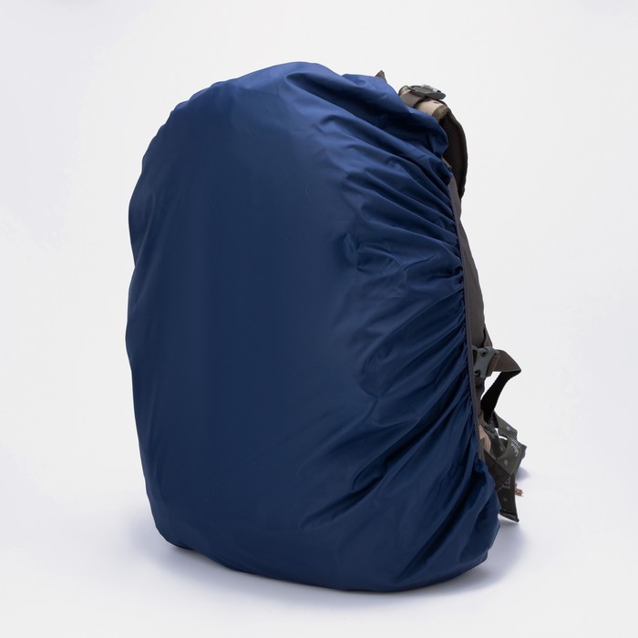 Чехол на рюкзак 45 л, цвет синий - фото 4948524