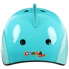 Шлем детский CORSA "Акула" размер М, цвет бирюзовый - фото 801081005 Шлем детский CORSA "Акула" размер М, цвет бирюзовый - фото 801081005