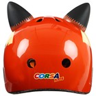 Шлем детский CORSA "Лиса" размер S, цвет оранжевый - фото 801081008