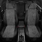 Авточехлы для Audi A4 B7 с 2004-2009г. седан, универсал Задние спинка и сиденье единые, молния под задний подлокотник, 5 подголовников 7842699 Авточехлы для Audi A4 B7 с 2004-2009г. седан, универсал Задние спинка и сиденье единые, молния под задний подлокотник, 5 подголовников 7842699