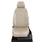 Авточехлы для Audi A6 (C6) с 2004-2011г. седан, универсал Задние спинка и сиденье единые, задний подлокотник (молния), 5-подголовников 7842741 - фото 110463
