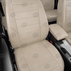Авточехлы для Audi A6 (C6) с 2004-2011г. седан, универсал Задние спинка и сиденье единые, задний подлокотник (молния), 5-подголовников 7842741 Авточехлы для Audi A6 (C6) с 2004-2011г. седан, универсал Задние спинка и сиденье единые, задний подлокотник (молния), 5-подголовников 7842741