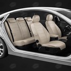 Авточехлы для Audi A6 (C6) с 2004-2011г. седан, универсал Задние спинка и сиденье единые, задний подлокотник (молния), 5-подголовников 7842741 Авточехлы для Audi A6 (C6) с 2004-2011г. седан, универсал Задние спинка и сиденье единые, задний подлокотник (молния), 5-подголовников 7842741