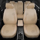 Авточехлы для Chevrolet Spark 2-3-4 с 2005-н.в. хэтчбек (кроме Корейской сборки). Задние спинка и сиденье 40 на 60, 5 подголовников, БЕЗ заднего подлокотника 7842917 Авточехлы для Chevrolet Spark 2-3-4 с 2005-н.в. хэтчбек (кроме Корейской сборки). Задние спинка и сиденье 40 на 60, 5 подголовников, БЕЗ заднего подлокотника 7842917