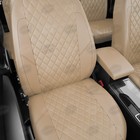 Авточехлы для Chevrolet Spark 2-3-4 с 2005-н.в. хэтчбек (кроме Корейской сборки). Задние спинка и сиденье 40 на 60, 5 подголовников, БЕЗ заднего подлокотника 7842917 Авточехлы для Chevrolet Spark 2-3-4 с 2005-н.в. хэтчбек (кроме Корейской сборки). Задние спинка и сиденье 40 на 60, 5 подголовников, БЕЗ заднего подлокотника 7842917